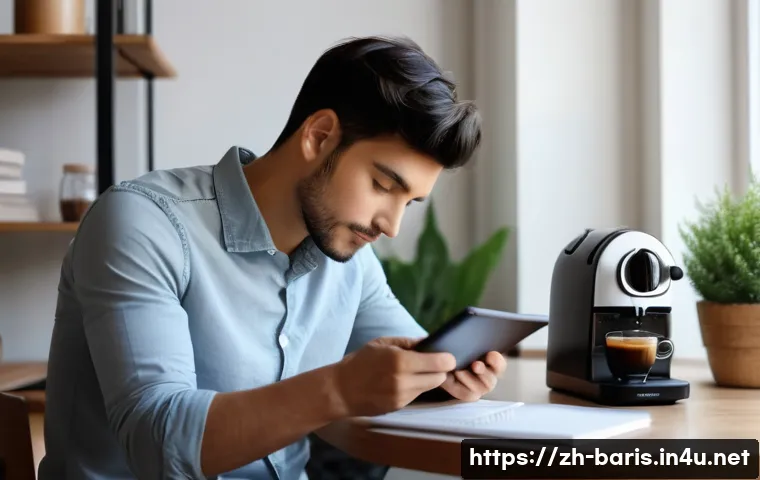 바리스타 자격증 합격을 위한 시간 관리 관련 이미지 2